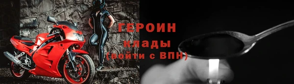 скорость Новодвинск